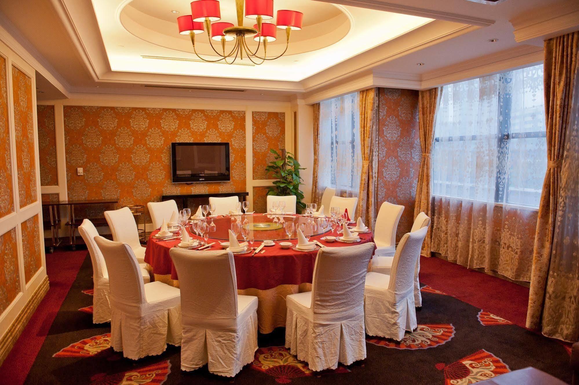 Landison Plaza Hotel Wuxi Wuxi  Eksteriør billede